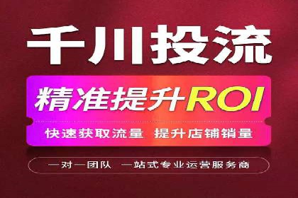 案例分析：百度推广助力企业实现业绩翻倍